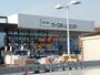 その他　DCMカーマ 羽島店（その他）まで1464m