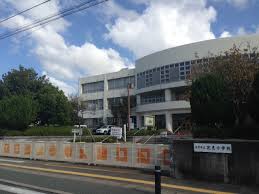 小学校　古賀市立花見小学校（小学校）まで779m