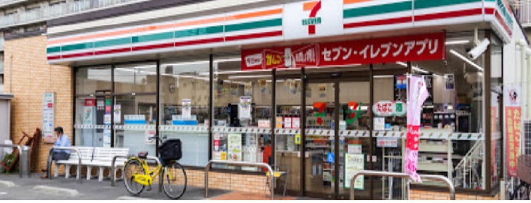 コンビニ　セブンイレブン 大阪三国本町3丁目店（コンビニ）まで163m