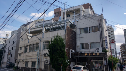 病院　岡本病院（病院）まで148m