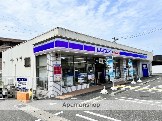 コンビニ　ローソン　鳥取大学前店（コンビニ）まで463m