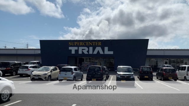 スーパー　トライアル鳥取千代水店（スーパー）まで2047m