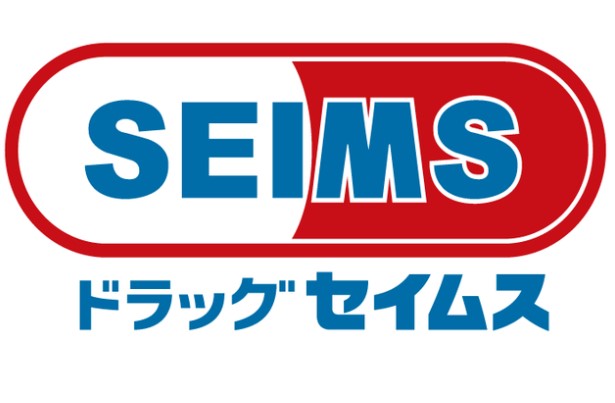ドラックストア　ドラッグセイムス 千歳烏山南口店（ドラッグストア）まで376m