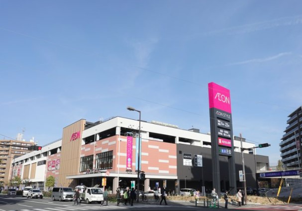スーパー　IEON STYLE(イオン スタイル) 東淀川（スーパー）まで123m