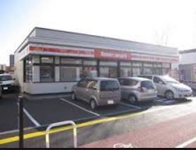 コンビニ　セイコーマート厚別中央２条北店（コンビニ）まで238m