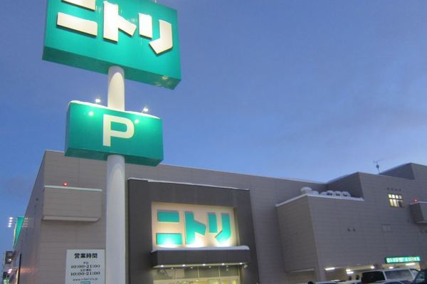 ホームセンター　ニトリ厚別店（ホームセンター）まで386m