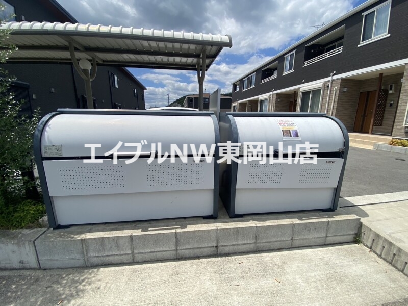 その他共有部分　ゴミステーション