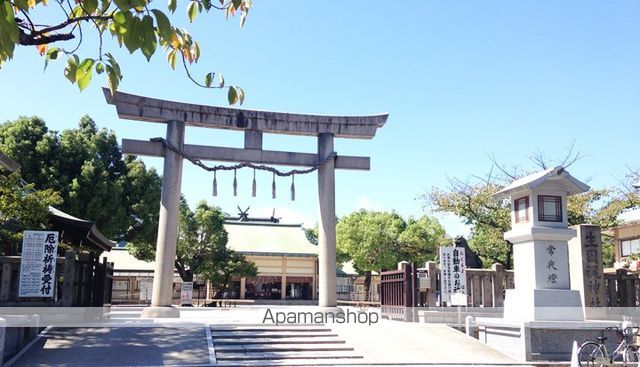 その他　生国魂神社（その他）まで161m