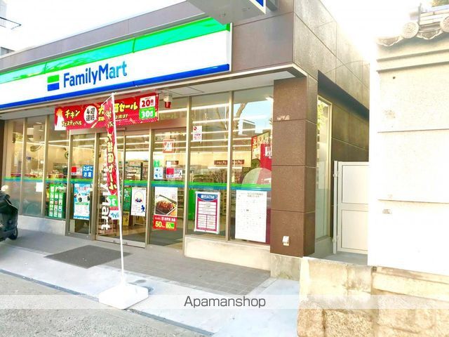 コンビニ　ファミリーマート（コンビニ）まで450m