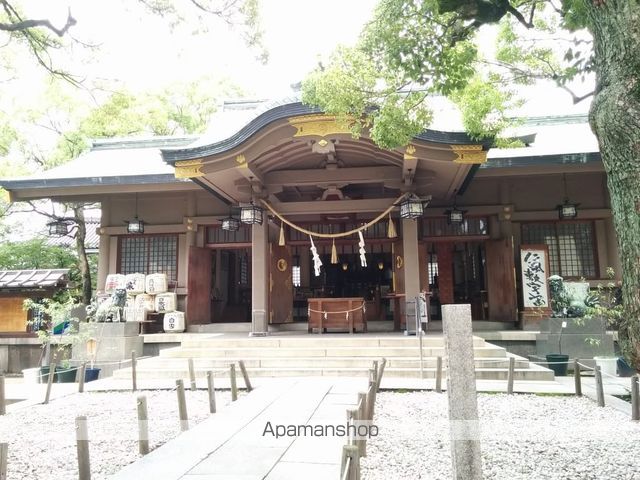 その他　高津宮（その他）まで604m