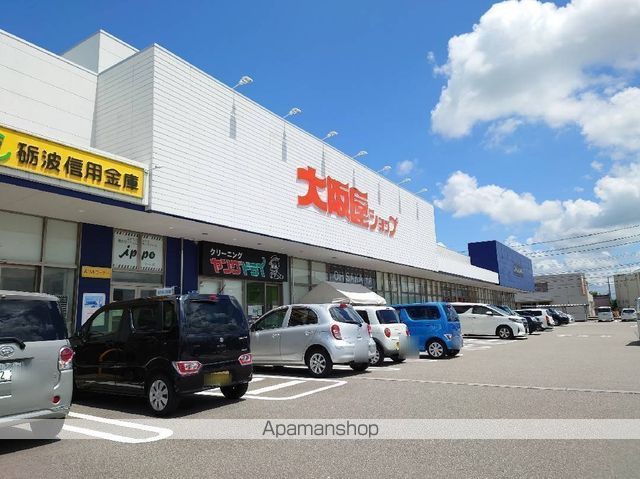 スーパー　（株）大阪屋ショップ／戸出店（スーパー）まで829m