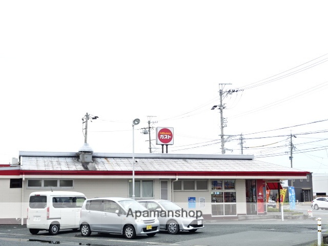 飲食店　ガスト浜松宮竹町店（飲食店）まで356m