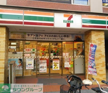 コンビニ　セブンイレブン大田区大森西5丁目店（コンビニ）まで290m