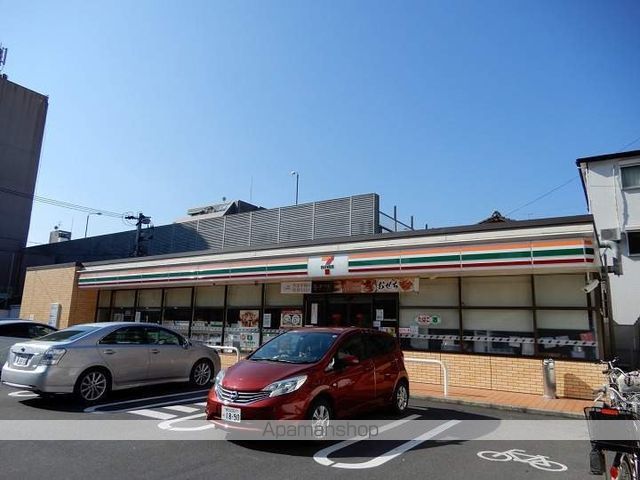 コンビニ　セブンイレブン鹿児島西田２丁目店（コンビニ）まで236m