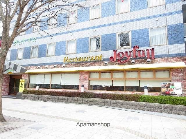 飲食店　ジョイフル鹿児島中央店（飲食店）まで230m