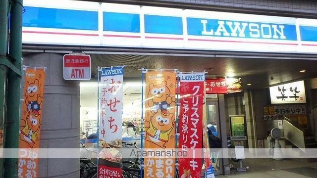 コンビニ　ローソン鹿児島アミュプラザ前店（コンビニ）まで348m