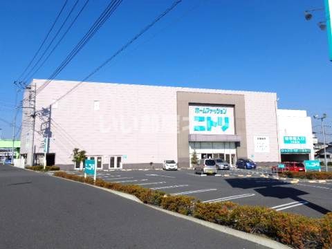 その他　ニトリ桶川店（その他）まで1321m
