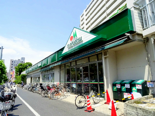 スーパー　マルエツ 葛西店（スーパー）まで358m