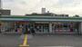 コンビニ　ファミリーマート 豊岡城南町店（コンビニ）まで451m