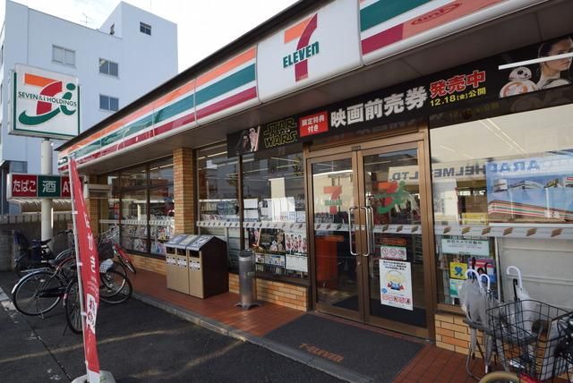 コンビニ　セブンイレブンさいたま大宮氷川参道店（コンビニ）まで287m