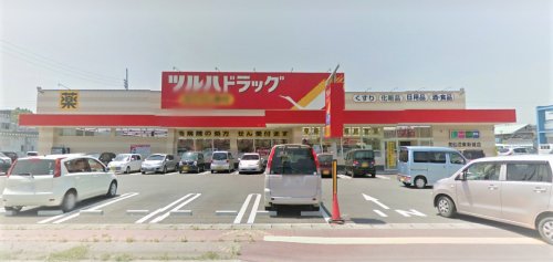 ティーワイ21の周辺写真