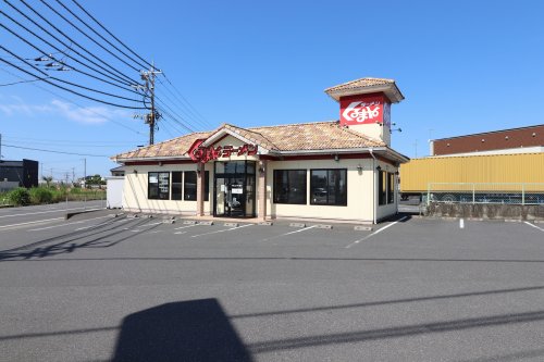 飲食店　くるまやラーメン 足利南店（飲食店）まで513m