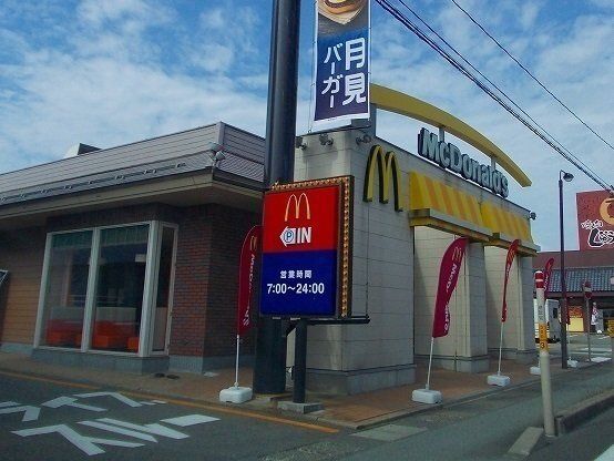 飲食店　マクドナルド　仁井田店（飲食店）まで900m