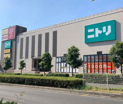 その他　ニトリ 浦和中尾店（その他）まで2061m