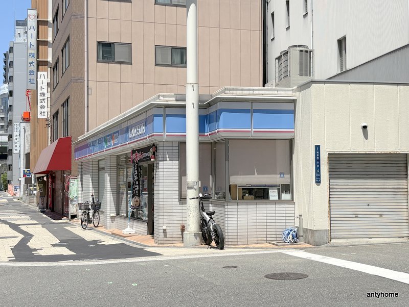 コンビニ　ローソン 和泉町店（コンビニ）まで127m
