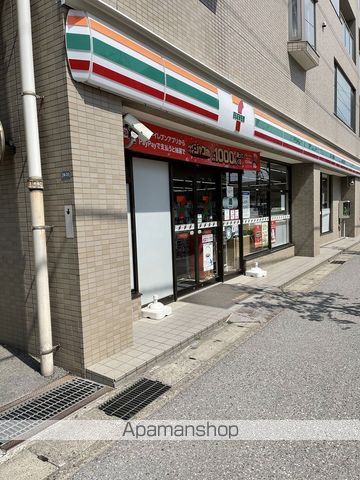 コンビニ　セブンイレブン（コンビニ）まで259m
