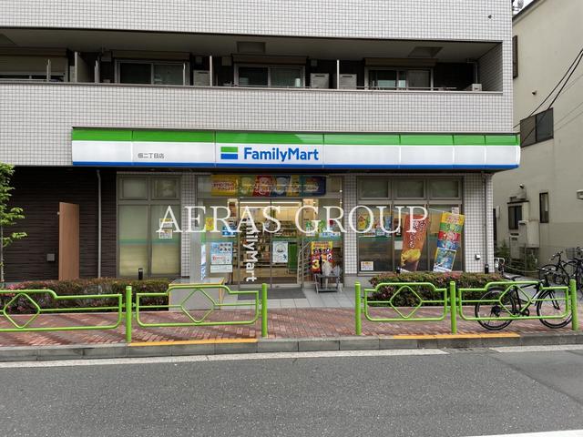 コンビニ　ファミリーマート 佃二丁目店（コンビニ）まで264m