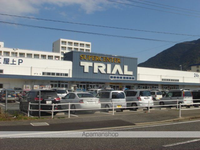その他　スーパーセンタートライアル門司店（その他）まで851m
