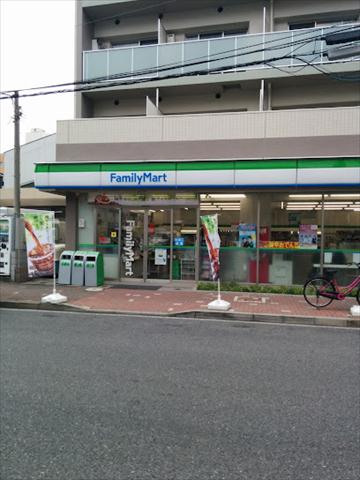 コンビニ　ファミリーマート平野二丁目店（コンビニ）まで533m