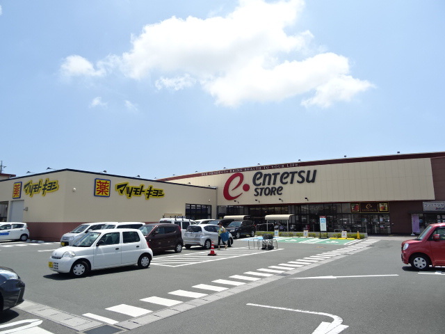 スーパー　遠鉄ストア立野店（スーパー）まで767m
