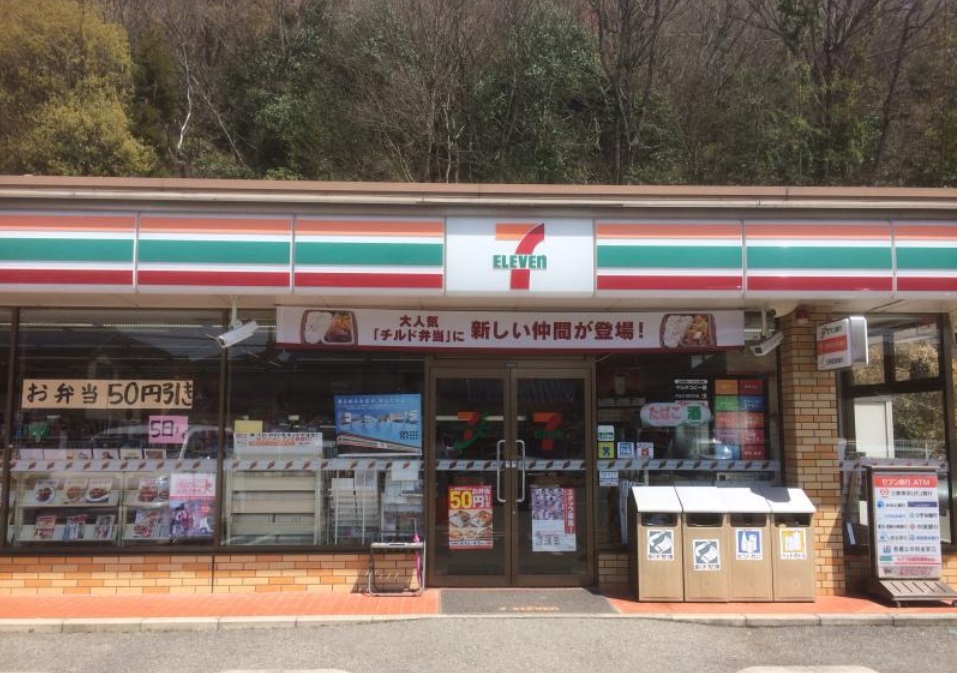 コンビニ　セブンイレブン 姫路六角店（コンビニ）まで1292m