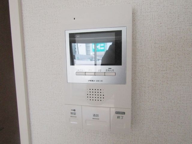 セキュリティ　★★TVモニター付きで安心★★