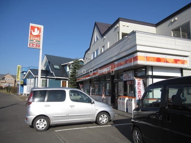 コンビニ　セイコーマート平岡パーク店（コンビニ）まで801m
