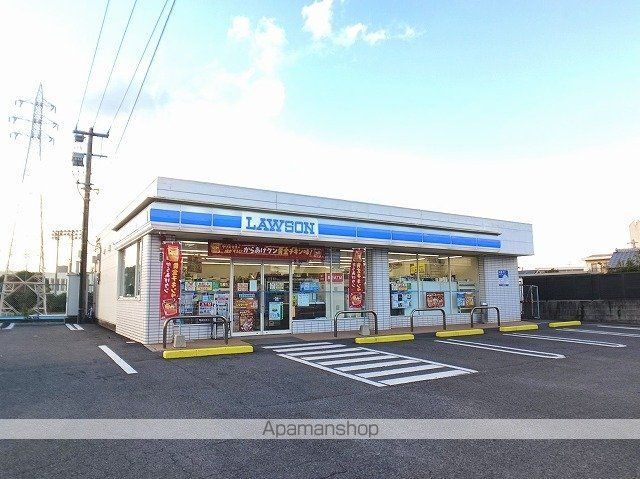 コンビニ　ローソン　横尾店（コンビニ）まで260m
