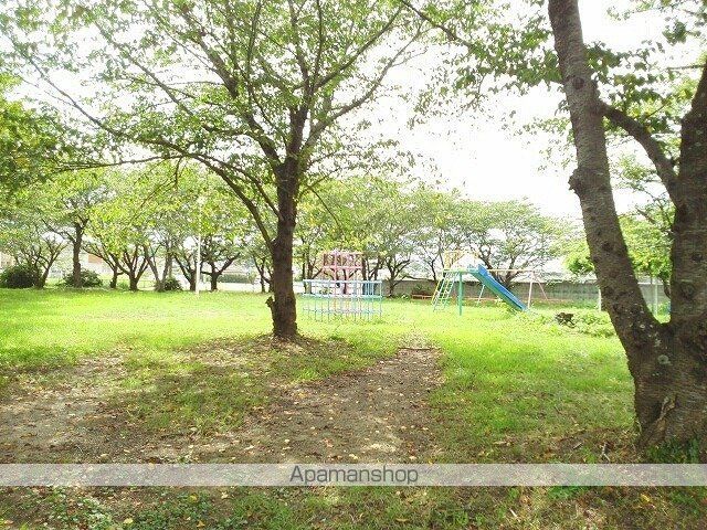 公園　横尾公園（公園）まで700m