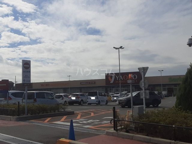 スーパー　ヤオコー 西大宮店（スーパー）まで392m