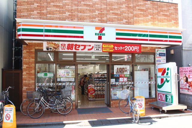 コンビニ　セブンイレブン　新丸子駅前（コンビニ）まで759m
