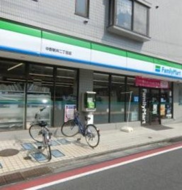 コンビニ　ファミリーマート中野新井二丁目店（コンビニ）まで498m
