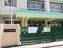 小学校　渋谷区立西原小学校（小学校）まで476m