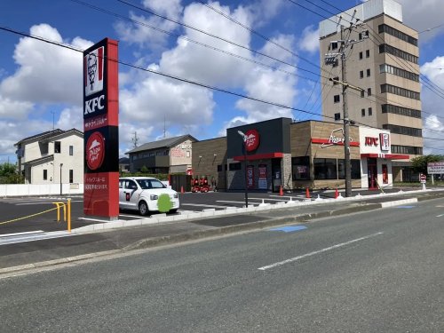 飲食店　ケンタッキーフライドチキン 浜松三島町店（飲食店）まで253m