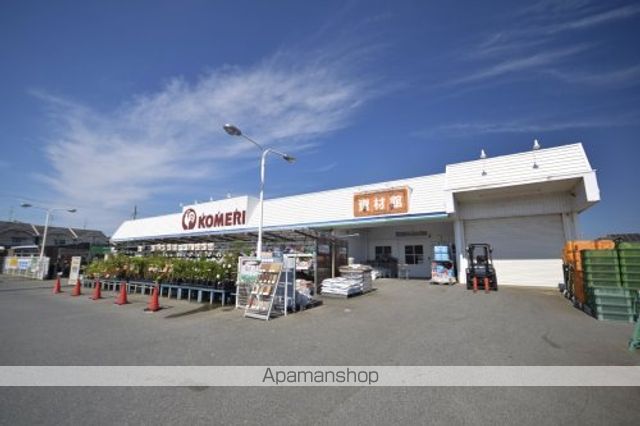 ホームセンター　コメリＰＲＯ天理店（ホームセンター）まで689m