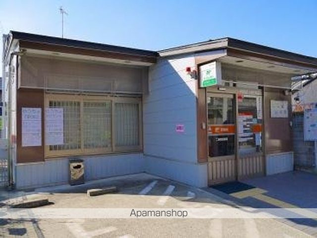 郵便局　二階堂郵便局（郵便局）まで1341m