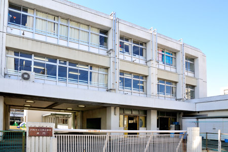 小学校　川崎市立久本小学校（小学校）まで1104m