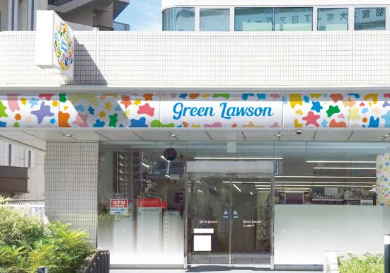 コンビニ　ローソン北大塚一丁目店（コンビニ）まで482m