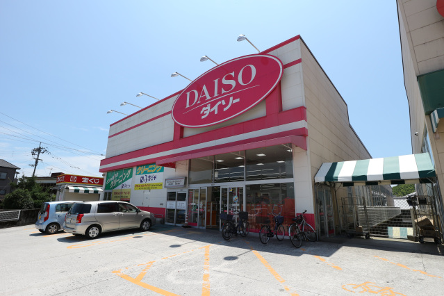 ショッピングセンター　ダイソーサンプラザ朝倉店（ショッピングセンター）まで612m