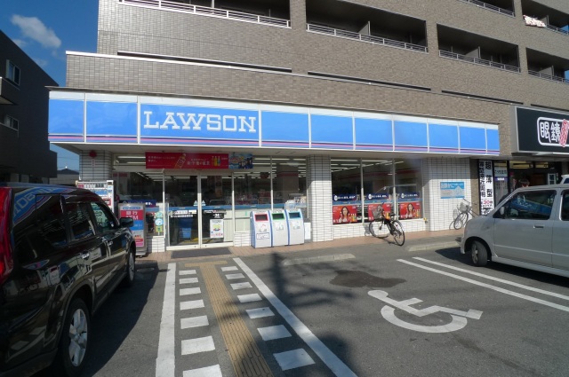コンビニ　ローソン高知朝倉駅前店（コンビニ）まで861m